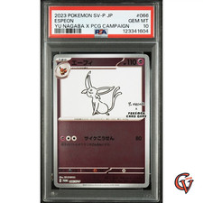 PSA 10 Espeon 066/SV-P Yu Nagaba Eevee’s Promo Pokemon Card Japanese 2023