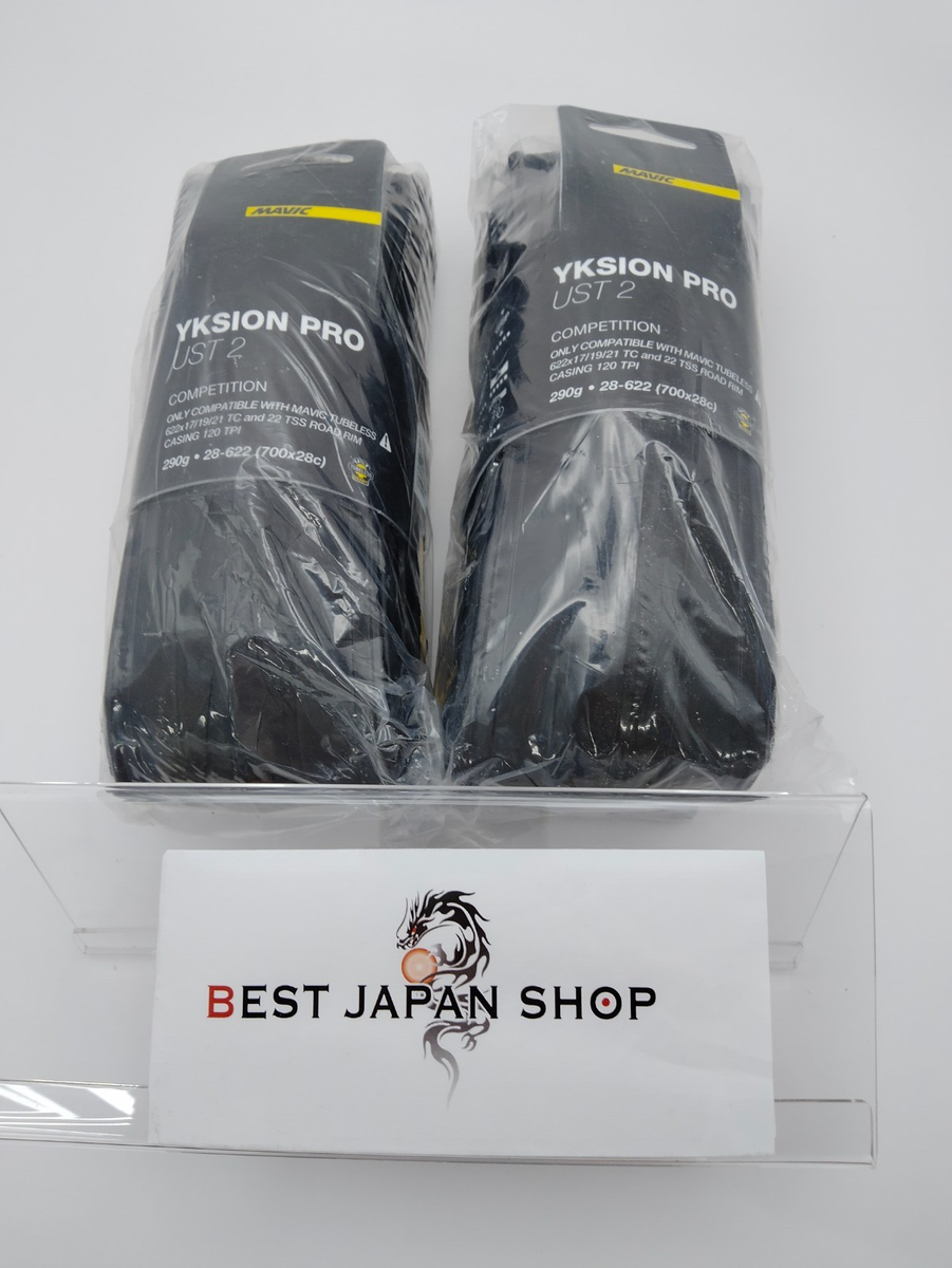 MAVIC YKSION PRO UST 2 Tubeless Lady Tire Ixion Pro UST II