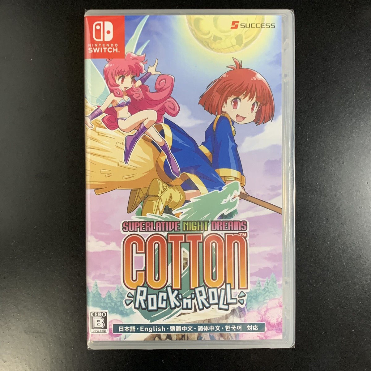 Nintendo Switch Cotton Fantasy: Superlative Night Dreams
