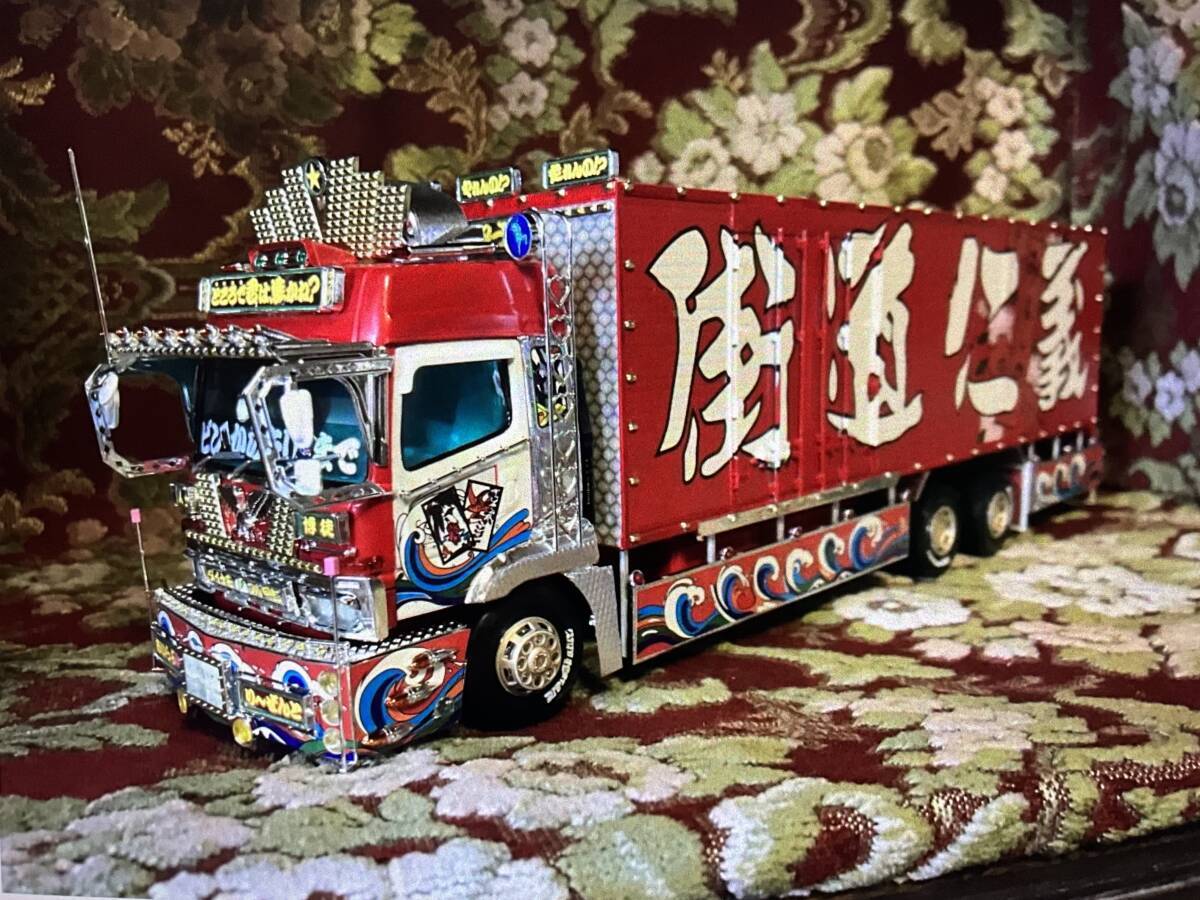 Japan Toys Truck Dekotora Large Dump Finished Commemorative