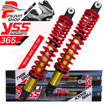YSS DTG-PLUS ガスショック TB220-350 PCX KF30用 imgrc0100650222.jpg
