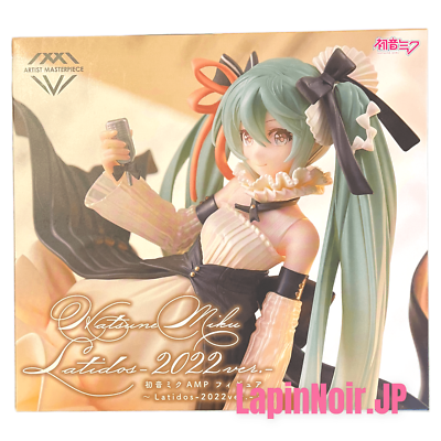 初音ミクTAITO AMP ～Latidos-2022ver.-～ Amazon.com: AMP artist master piece Hatsune Miku latidos