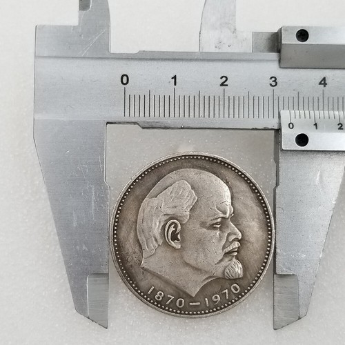 USSR Soviet Union 1970 10 Ruble Coin Soviet President Lenin Birthday Coin - Picture 3 of 4