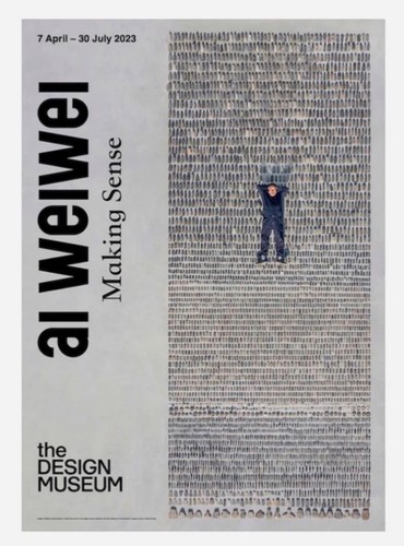Ai Weiwei - Making Sense London UK Official Exhibition Poster (Sun seeds /Lego)