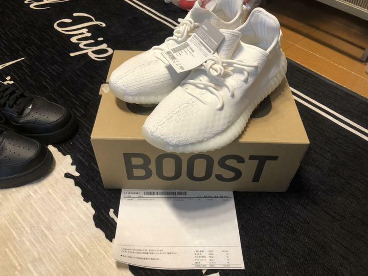 {keywor d} zapatillas adidas yeezy 350