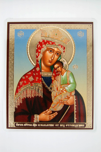 deliverance from the troubles afflicted icon избавление от бед страждущих икона - Picture 2 of 2