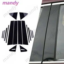 16Pcs Black Car Door Window Pillar Post Decor Trim For Toyota Corolla 2019-2023