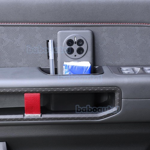 Door Inner Storage Box Glove Box Container for Jetour T2 Travellar 2023 2024 - Picture 4 of 9