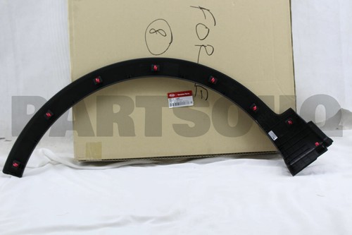 87712C5000 Genuine Hyundai / KIA GARNISH ASSY-FNDR SIDE,RH - Picture 2 of 3