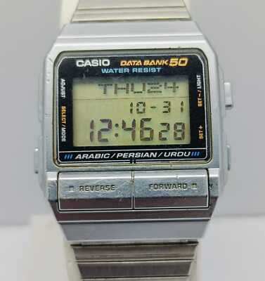 【初披露】CASIO DATA BANK INVISIBLE MACHINE DBC32-1A | Black Data Bank Watch | CASIO