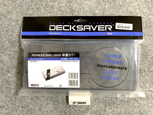 DECKSAVER Pioneer DS-PC-RMX1000 RMX-1000 Impact Resistant Cover Clear Color New - Picture 3 of 8