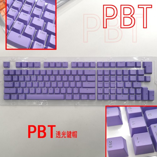 PBT Keycaps For 61/64/68/71/82/84 Layout Keyboard With Transparent RGB Letters - Picture 12 of 20