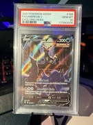 Pocket Scout - Umbreon V (Alternate Full Art) 189/203 SWSH07: Evolving Skies Holo