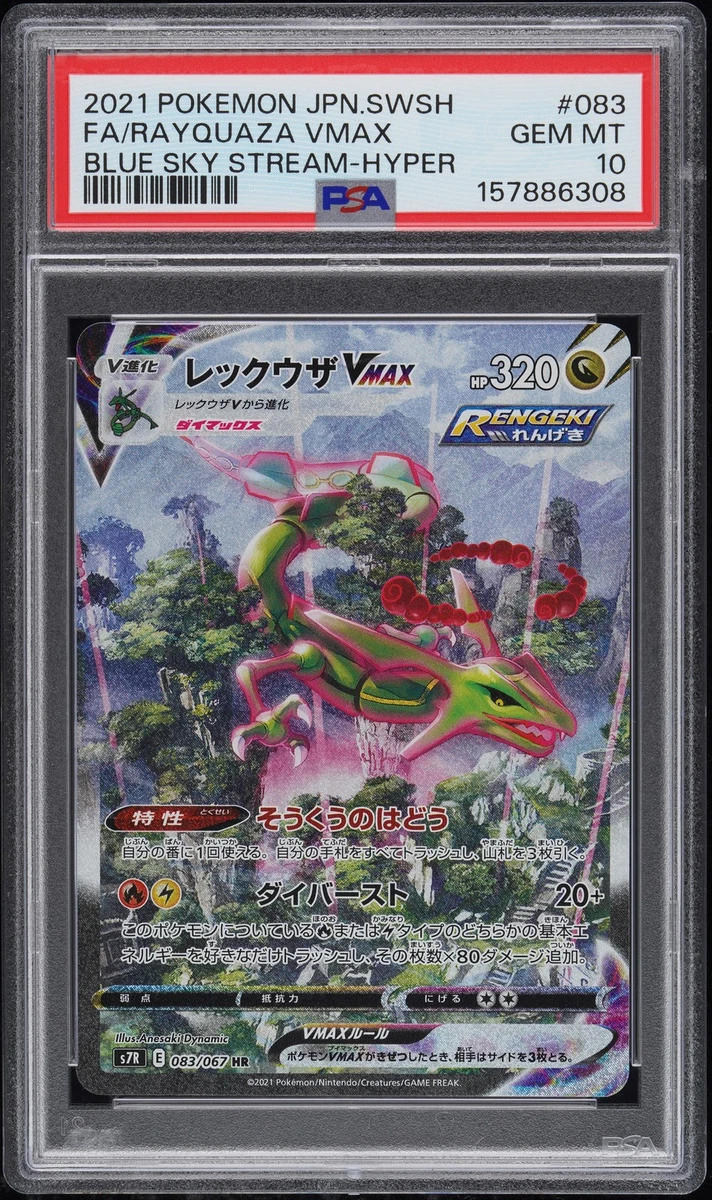 Preços baixos em Rayquaza Pokémon TCG Autenticador Esportivo