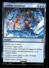 1x Sublime Epiphany - Commander: FINAL FANTASY - NM - MTG