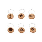 6pcs Wine Glass Charms Rings Wood Glass Drink Markers Tags Wire Hoops Party