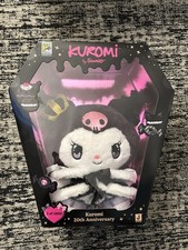 2025 SDCC Kuromi 20th Anniversary Hello Kitty 12" Plush LE 1000 Jazwares IN HAND
