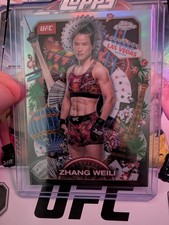 ZHANG WEILI  Titans Vegas Case Hit SP 2025 Topps Chrome UFC TNS-14🔥