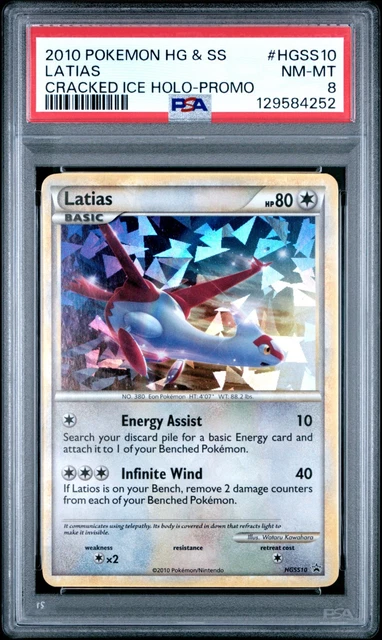 2010 Pokemon HeartGold & SoulSilver HG SS Latias Cracked Ice Holo #HGSS10 PSA 8