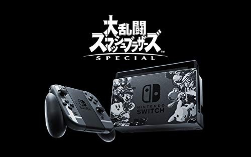 Nintendo Switch HAC-01 Super Smash Bros. Special Edition