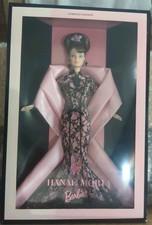 Barbie - バービー人形 HANAE MORI Hanae Mori Barbie® Doll - 24994 BarbiePedia
