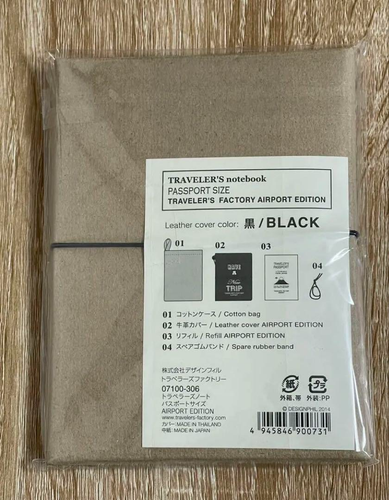 TRAVELER'S FACTORY Narita Airport Limited Edition Black Notebook Passport Size - Picture 2 of 2