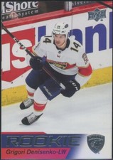 2021-22 Upper Deck Star Rookies Grigori Denisenko Rookie Panthers RC #6