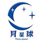 yuexingqiu Minerals