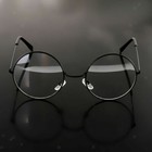 41 mm - 50 mm Lens Socket Width Folding Frame Glasses Frames