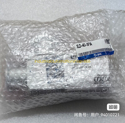 1PC NEW  XLD-40-XF1A Vacuum Valve Via DHL or FedEX