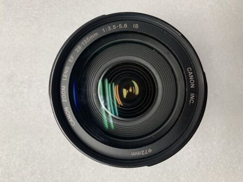 Canon EOS Rebel T2i DSLR Camera with EF-S 18-135mm 1:3.5-5.6 IS Lens - Picture 12 of 12
