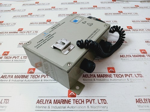 Kexun KD-1FB Explosion Proof Talk Back Extension Intercom -10 to +55 C - Picture 2 of 10
