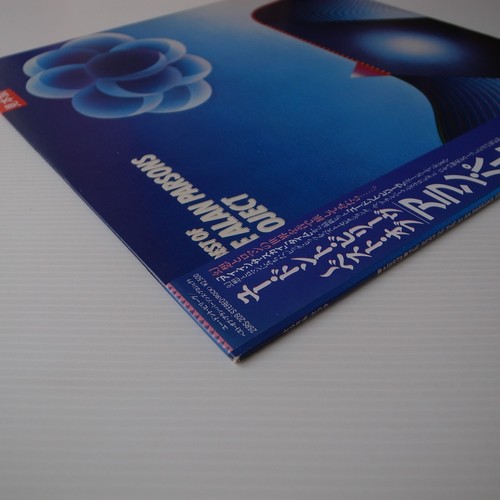 The Best Of The Parsons Project PROMO JAPAN 1983 NEAR MINT vinyl LP 25RS-209 - Picture 7 of 11