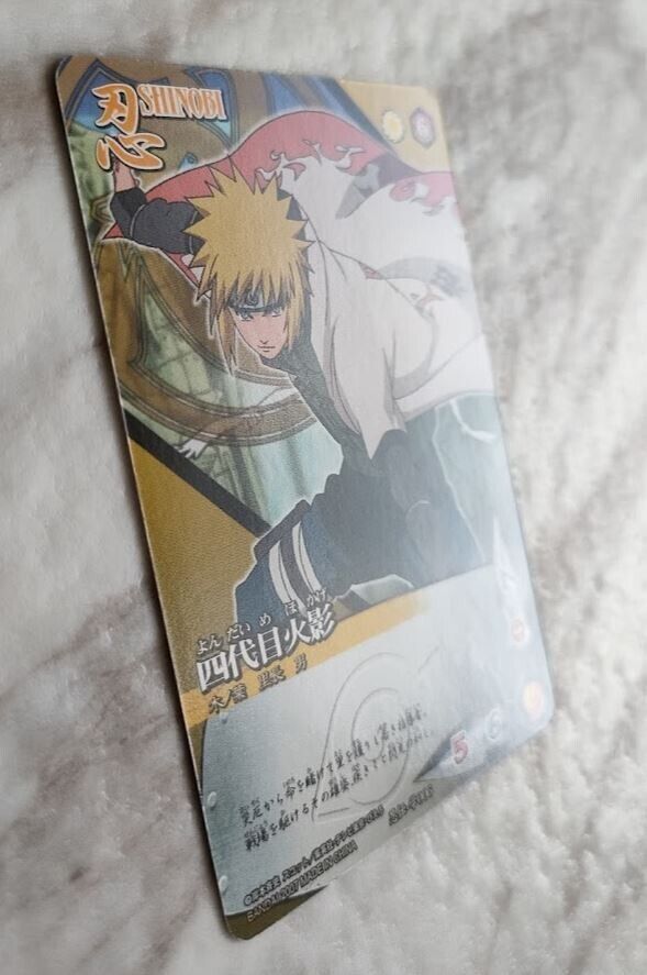 Naruto Shippuden Card Game The 4th Hokage Ninden-gaku006 Naruto Shippuden Card Game The 4th Hokage Ninden-gaku006