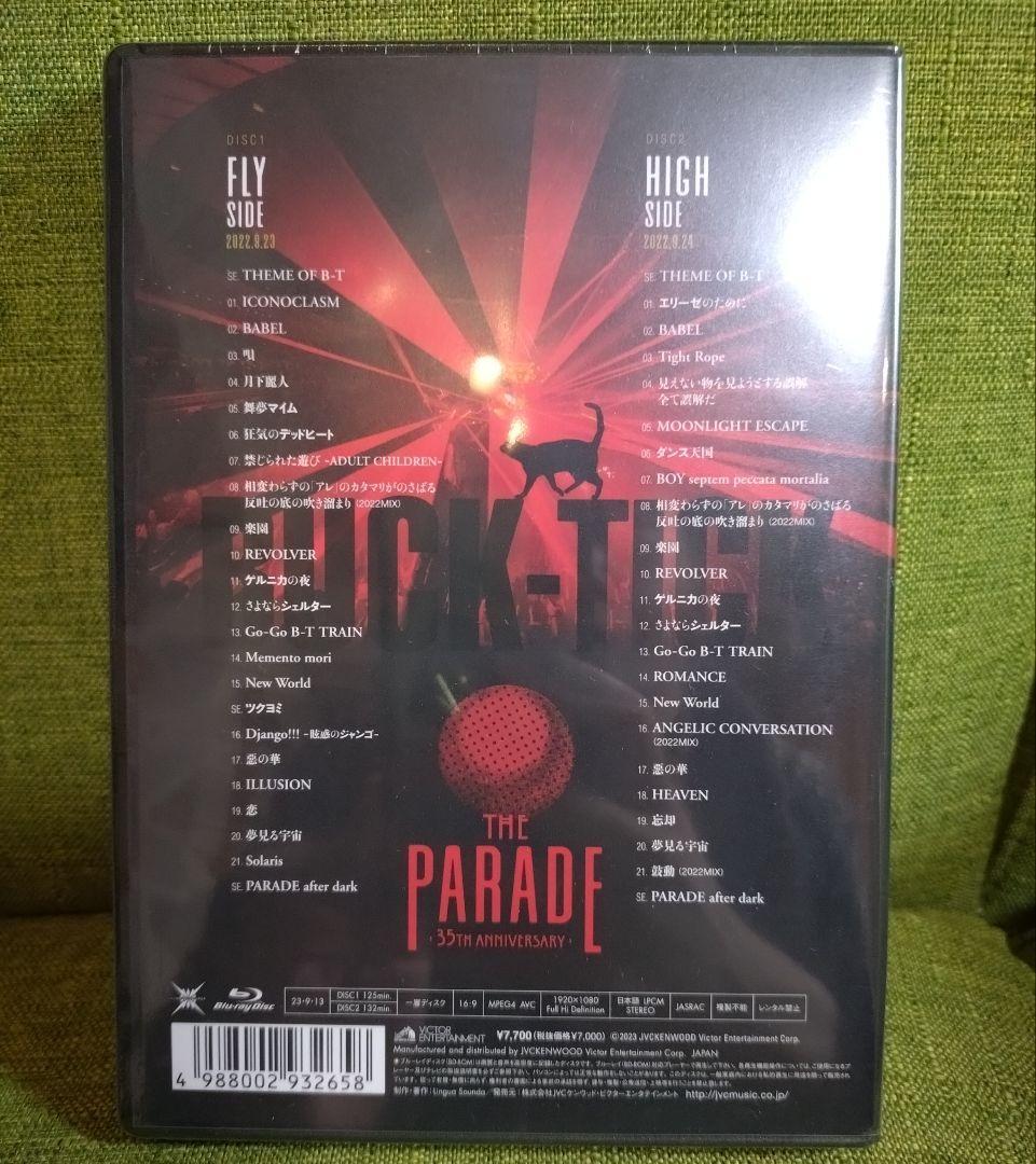 Buck-Tick/The Parade 35Th Anniversary Japan | eBay