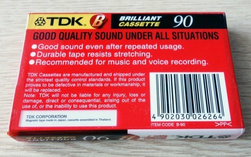 Cassette brillante TDK B-90 - Imagen 3 de 5