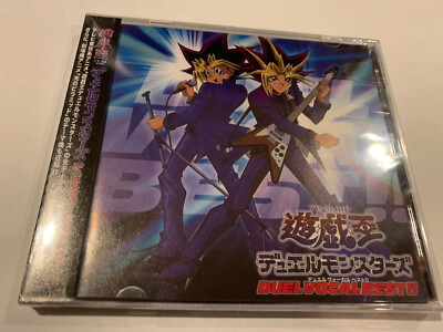 Yu Gi Oh Yu Gi Oh Duel Vocal Best Series Anime Ost Cd Soundtrack Miya Rec Ebay Yu Gi Oh Yu Gi Oh Duel Vocal Best Series Anime Ost Cd Soundtrack Miya Rec Ebay