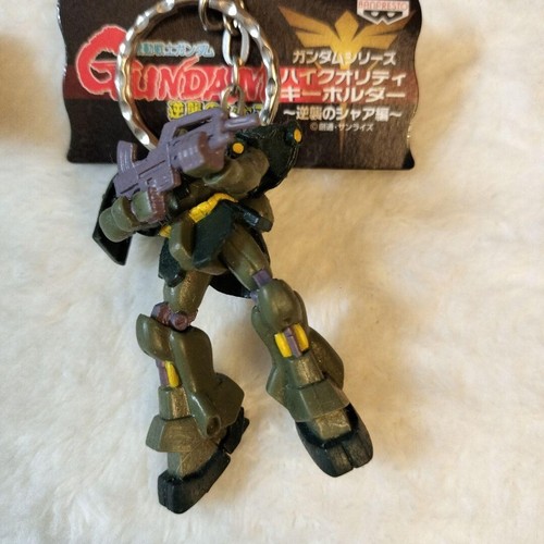 Mobile Suit Gundam figure key chain set 4 lot High qualit Japan rare anime m488 - Picture 4 of 18