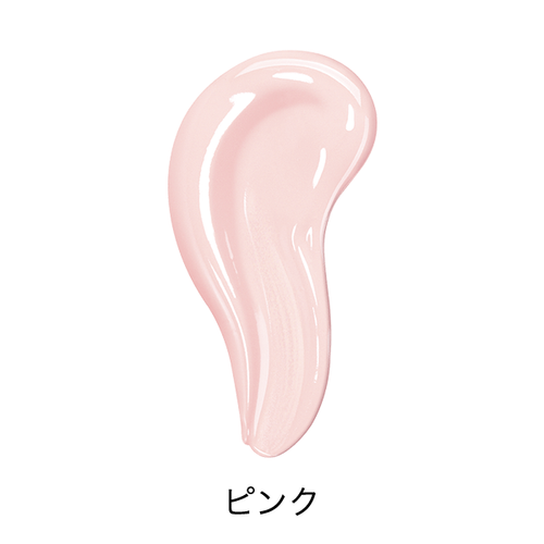 DHC Q10 Cuidado de la Humedad Base Color Transparente - 30g SPF30・PA++ Disponible en 5 tonos - Imagen 12 de 16