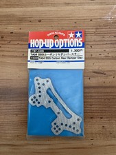 Tamiya 53608 TA04 SSG Carbon Rear Damer Stay