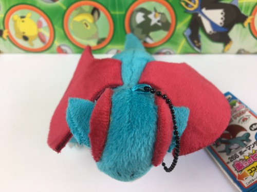 SALAMENCE My Pokemon Plush ball Keychain UFO Stuffed doll figure MPC poke go toy - Picture 4 of 10