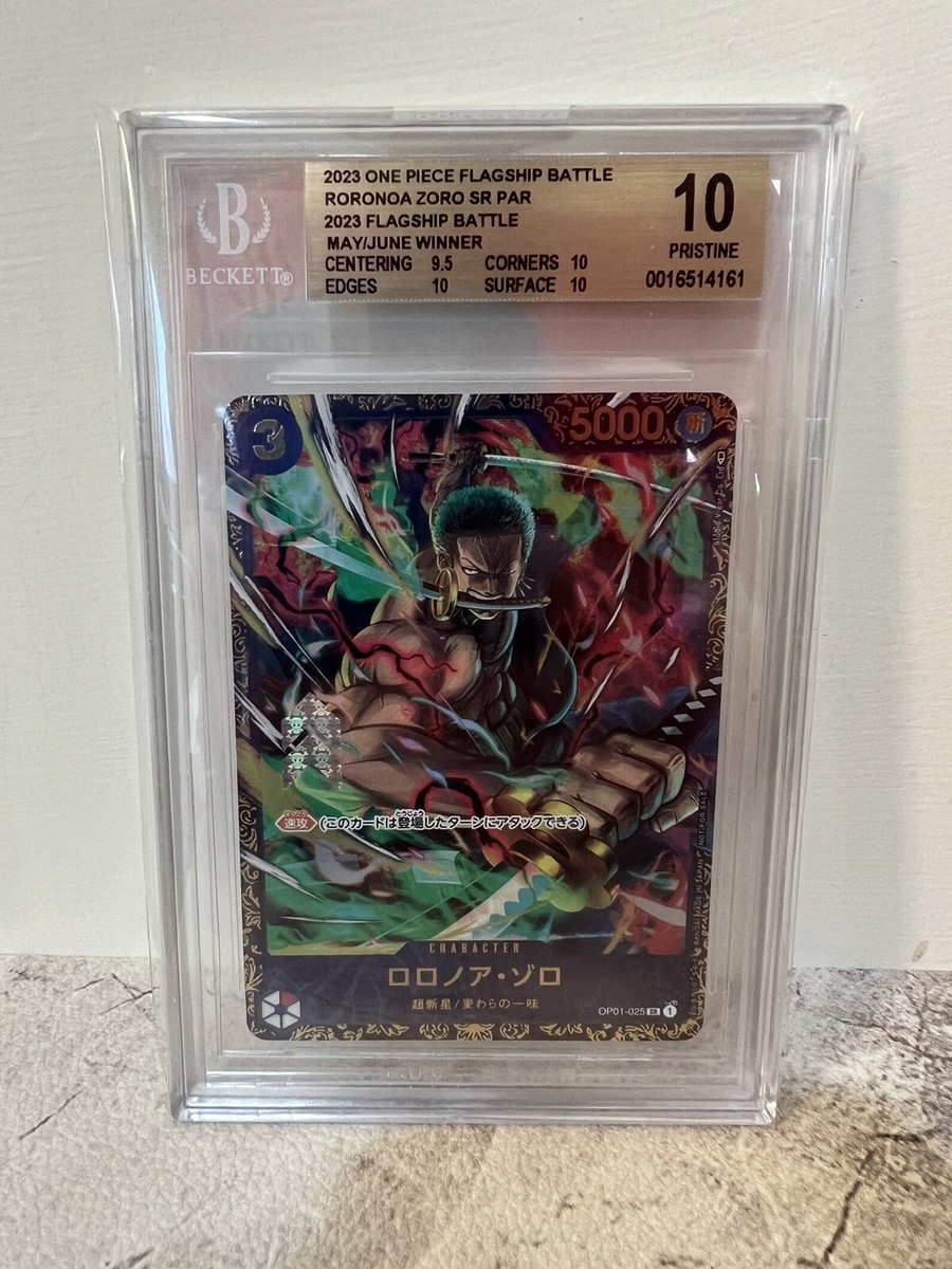 ドラゴンボールカード 2023 ONE PIECE Roronoa Zoro #025 GEM MT Roronoa Zoro OP01-025 Flagship Battle 2023 [PAR] Parallel