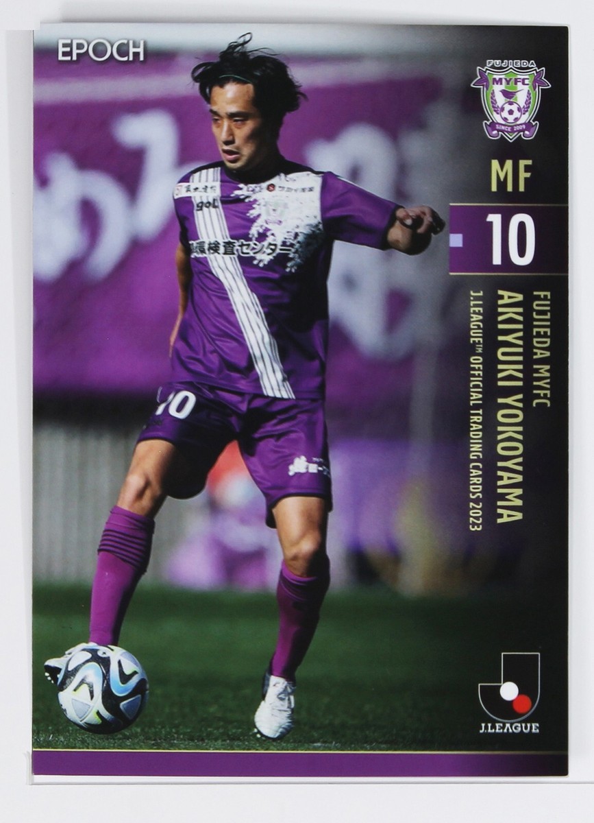 V.LEAGUE17-18トレカ10 AKIYUKI YOKOYAMA - 2023 J League Professional Soccer Trading