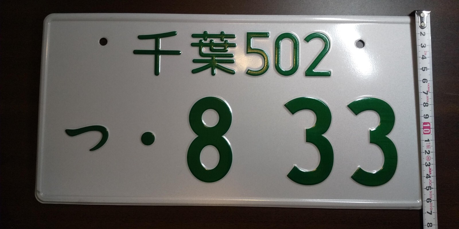 Foto 5 di 6