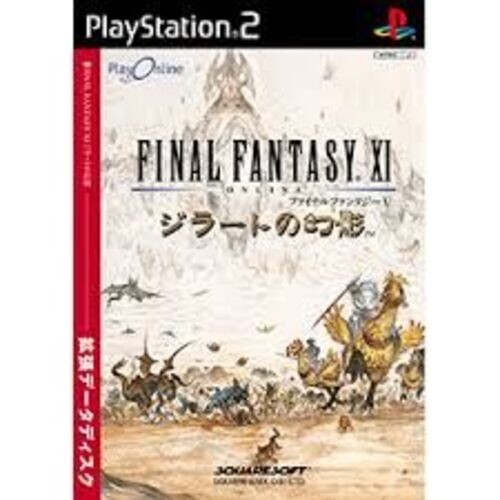 PS2 Final Fantasy XI 11 Rise Of The Zilart Juego Japonés Suave Probado Funcionando - Imagen 1 de 1