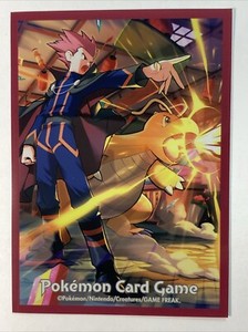 Lance Dragonite | eBay