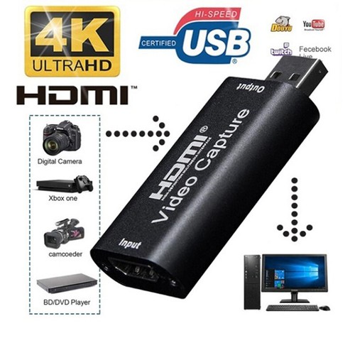 Video Capture Cards Audio Capture Adapter HDMI To USB 3.0 Definition 4K Recor JW - Bild 2 von 11