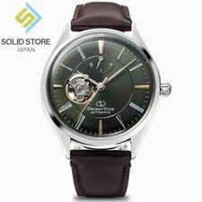 ORIENT STAR RK-AT0202E Classic Skeleton Automatic Watch Forest Green Dial 40.4mm