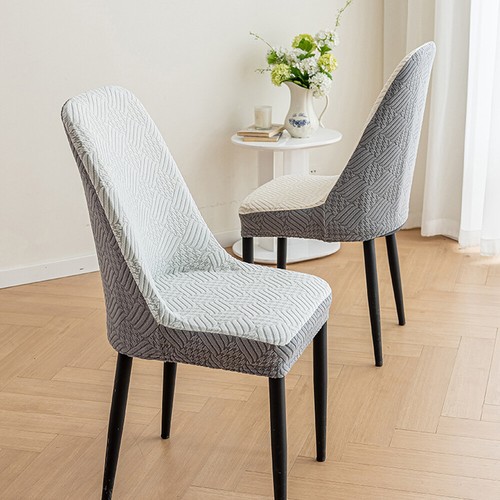 Stretch-Bezug Für Esszimmerstühle Mit Gebogener Rückenlehne Jacquard-Bogen- ∧ - Bild 10 von 27