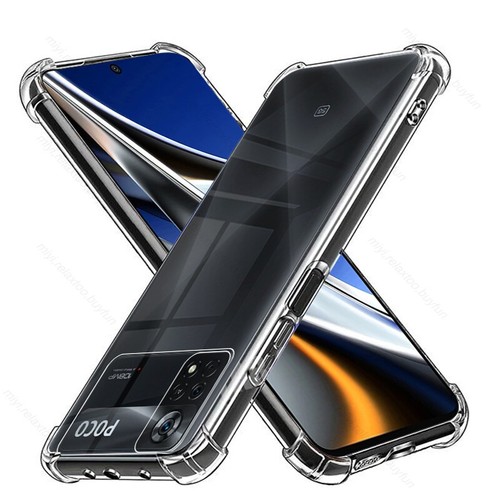 For Xiaomi Mi Poco X7 X6 X5 X4 F6 Pro M6 Clear TPU Case Cover + Screen Protector - Picture 14 of 15